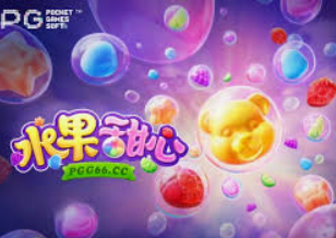 ayx游戏app2024最新版