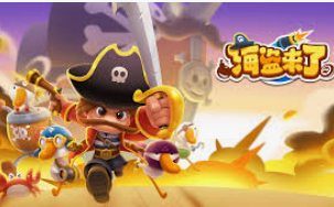 ayx游戏app桌面版客户端