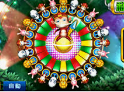 ayx游戏app最新版